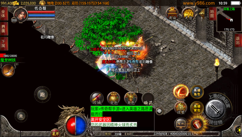 20241025155517913-2024012362865353