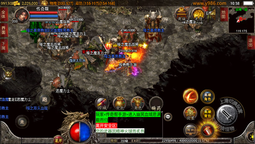 20241025155521518-2024012362865617