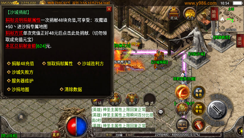 20241025155521523-2024012362865573