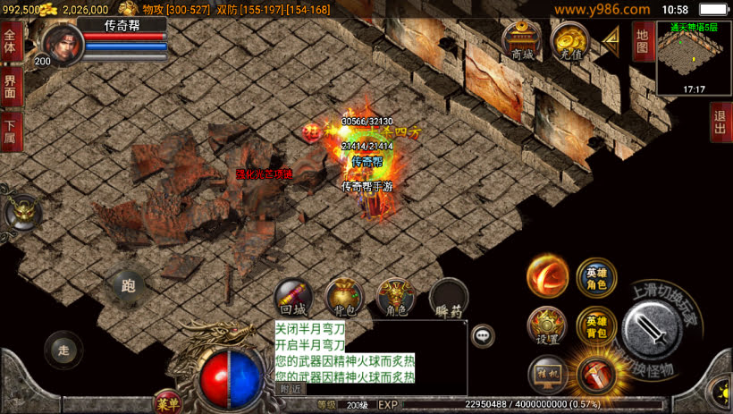 20241025155525345-2024012362865713