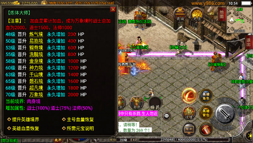 20241025155556616-2024012362866149