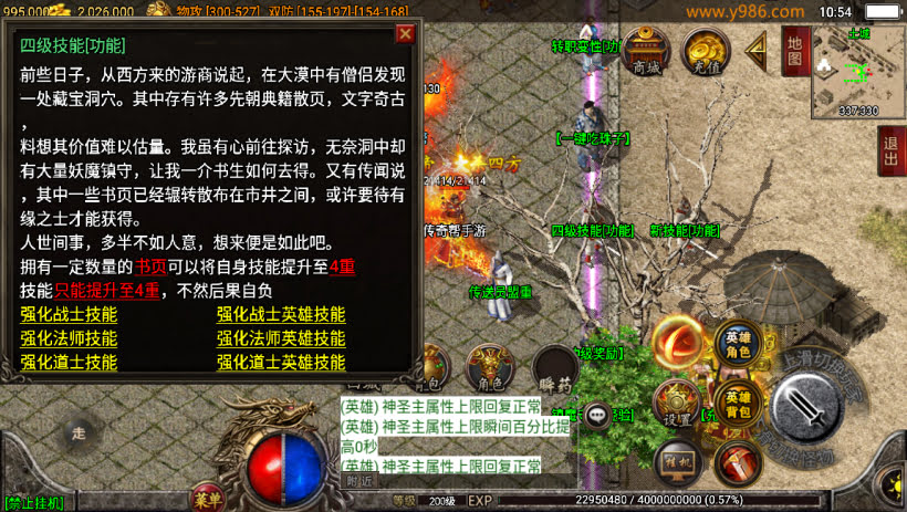 20241025155558601-2024012362866257