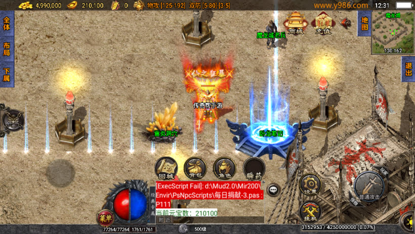 20241025155844592-2024012363023977