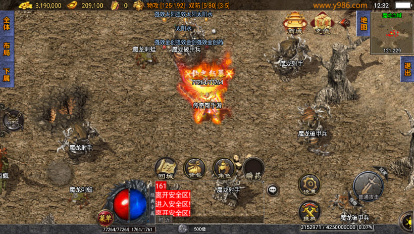 20241025155845507-2024012363024197