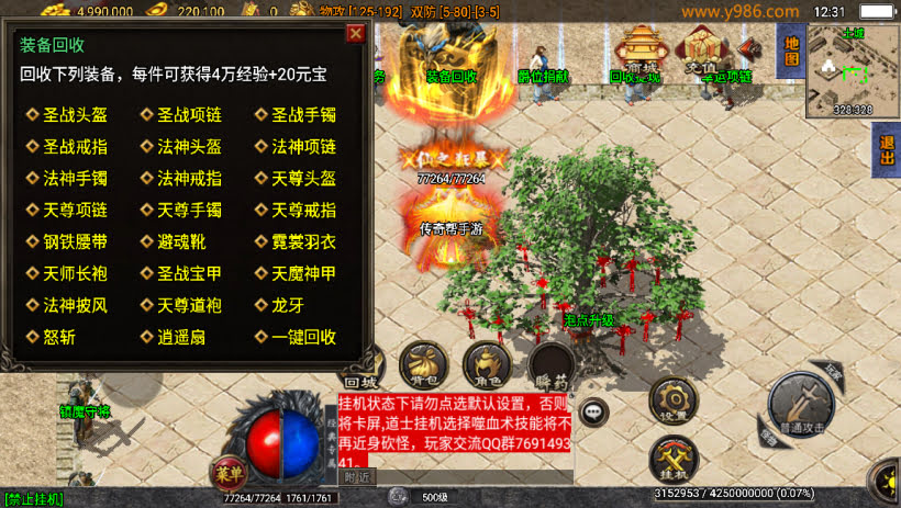 20241025155845266-2024012363024073