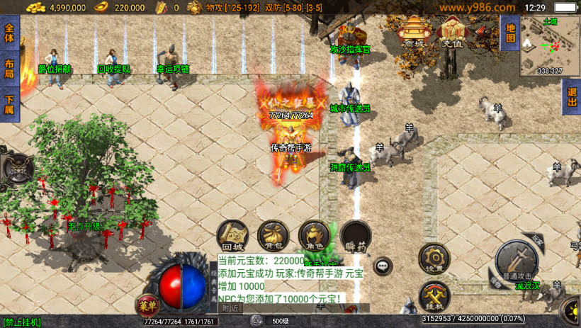 20241025155846399-2024012363024245