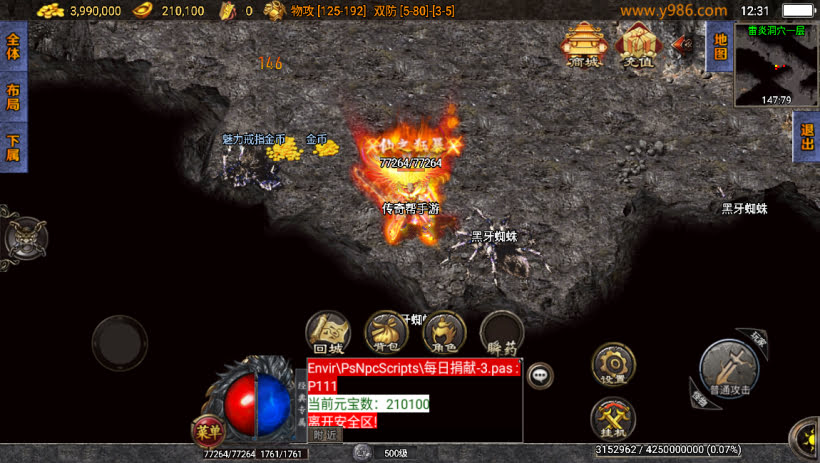 20241025155846207-2024012363024337