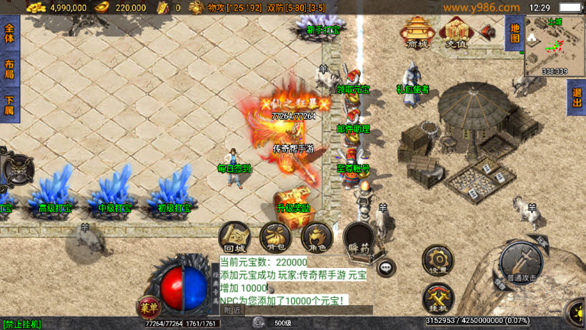 20241025155847463-2024012363024289