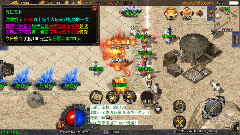 20241025155848726-2024012363024401