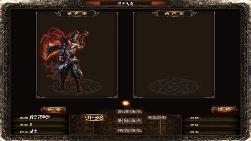 20241025155850814-2024012363024445