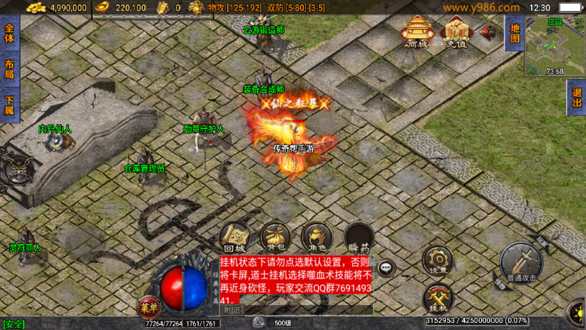 20241025155853668-2024012363024541