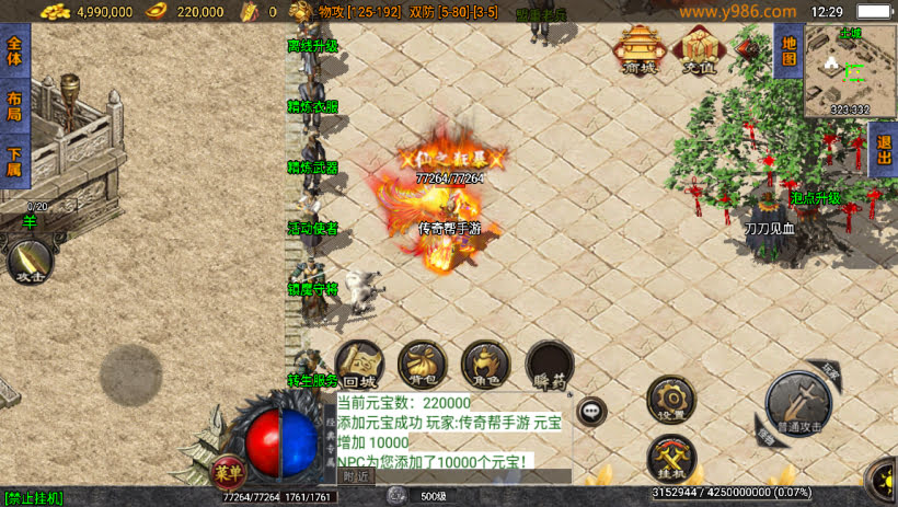 20241025155857399-2024012363024649