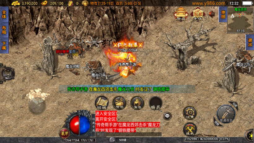 20241025155858970-2024012363024697