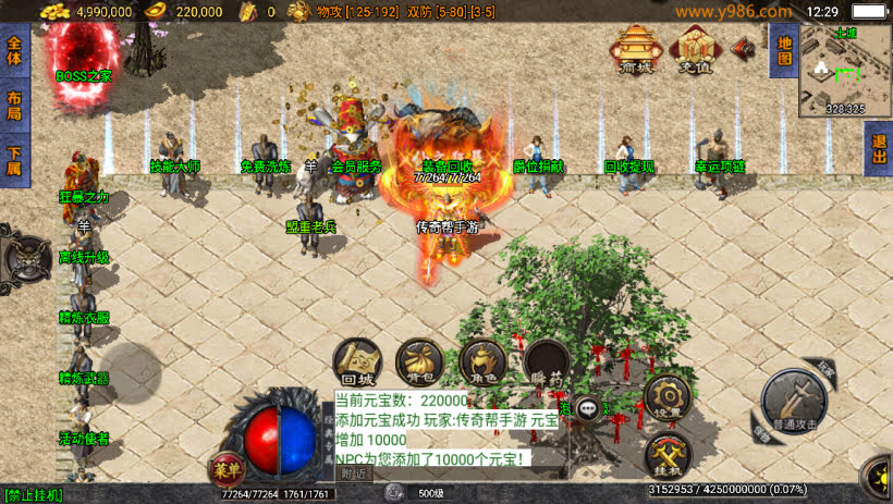 20241025155900449-2024012363024745