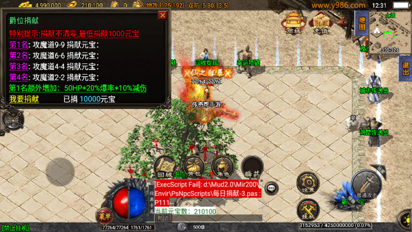 20241025155905868-2024012363024901