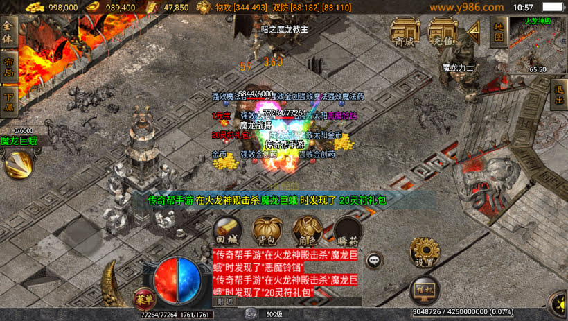 20241025161903349-2024012363147789