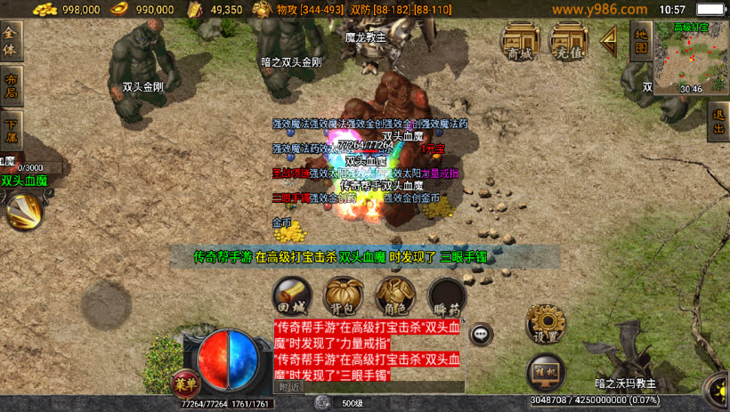 20241025161903540-2024012363147917