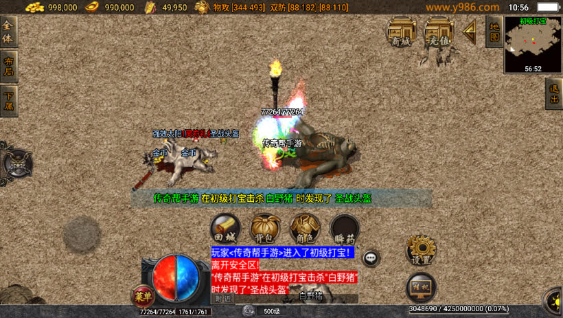 20241025161907391-2024012363148149