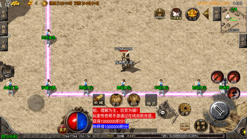 20241025162106456-2024012363276901