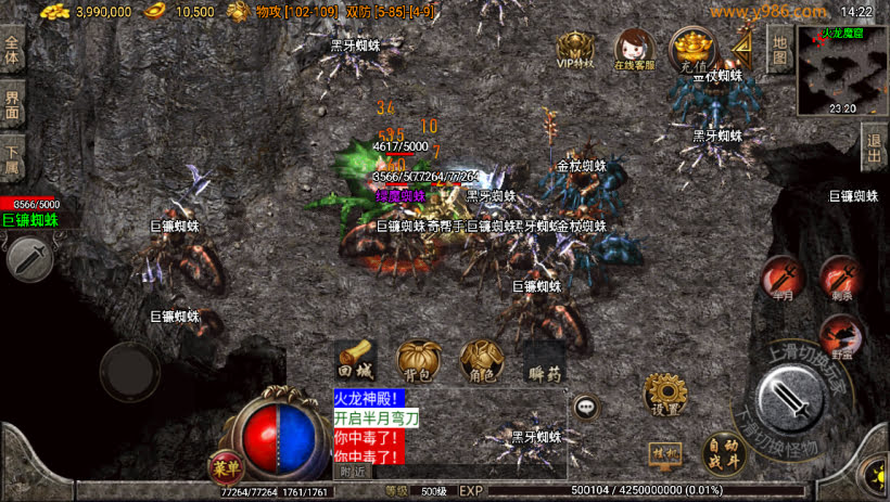 20241025162106306-2024012363277009