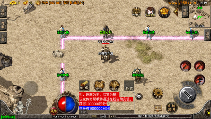 20241025162108860-2024012363277101