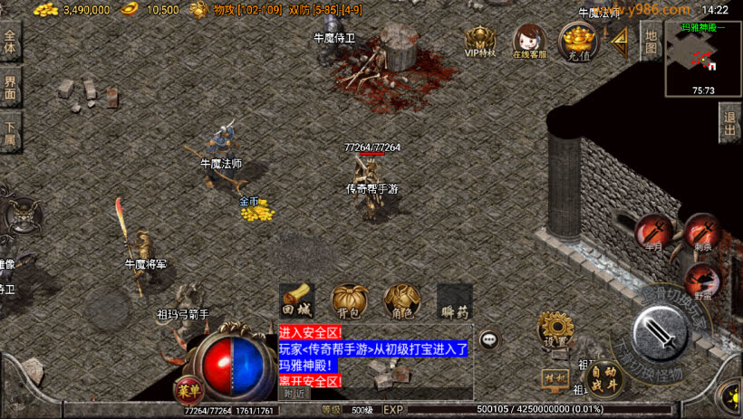 20241025162109541-2024012363277213