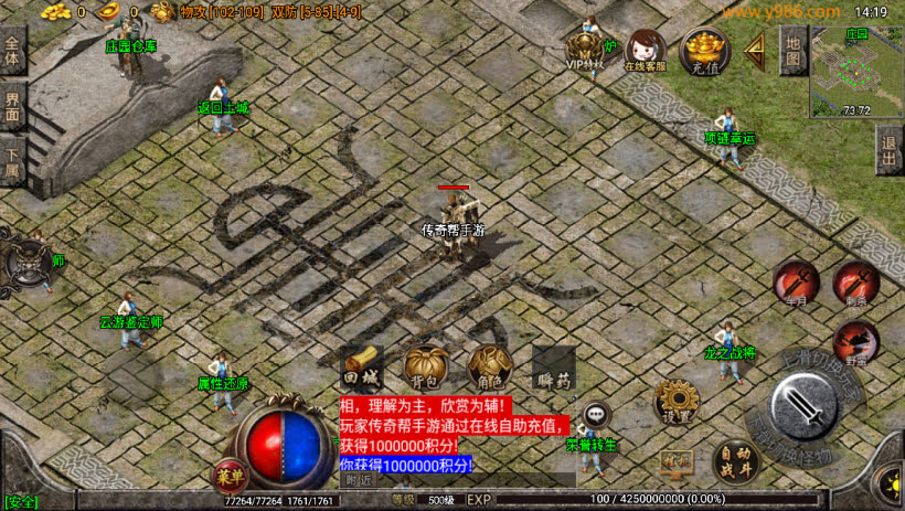 20241025162109221-2024012363277165