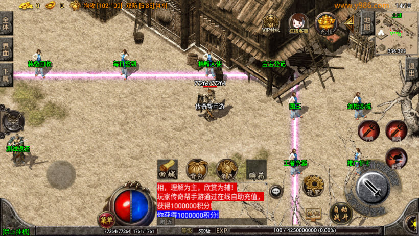 20241025162111159-2024012363277417