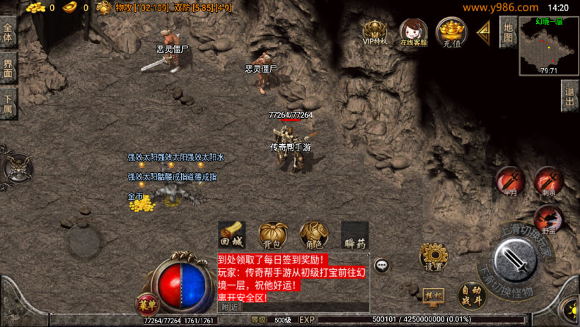 20241025162112160-2024012363277477