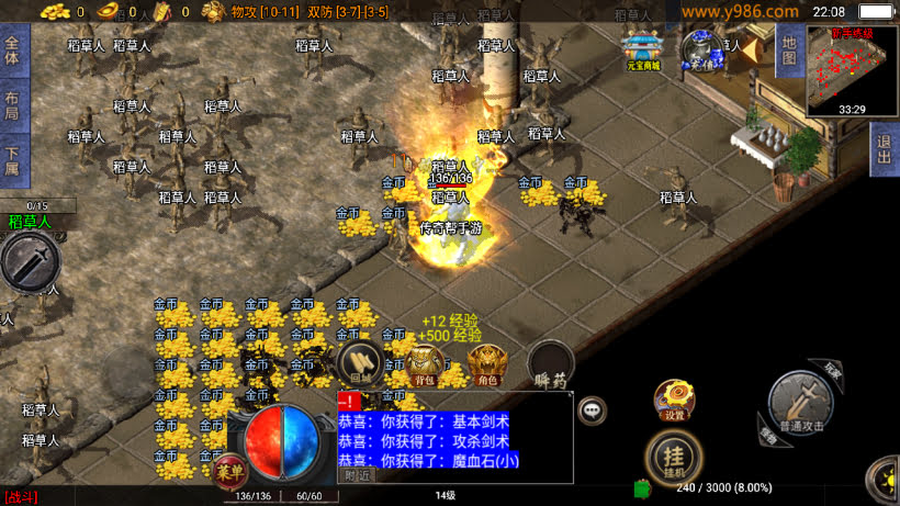 20241025195043553-2024012363573337