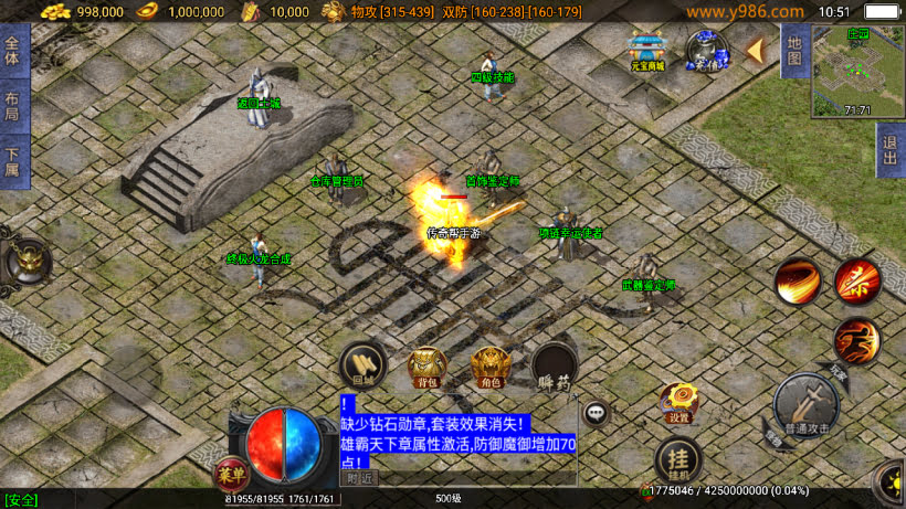 20241025195047165-2024012363573493
