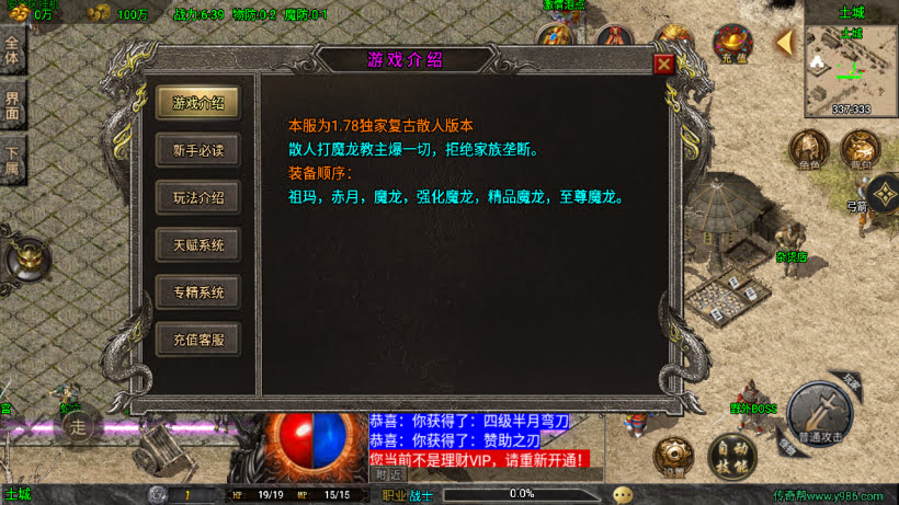 20241025200420153-2024012363693573