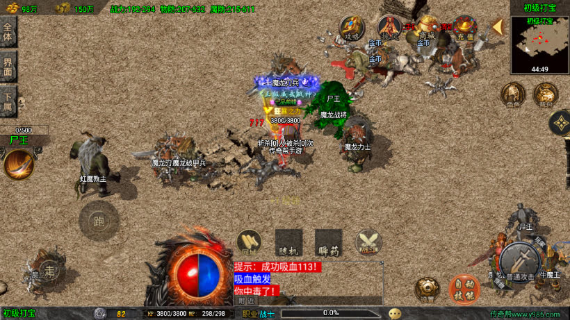 20241025200432444-2024012363694085