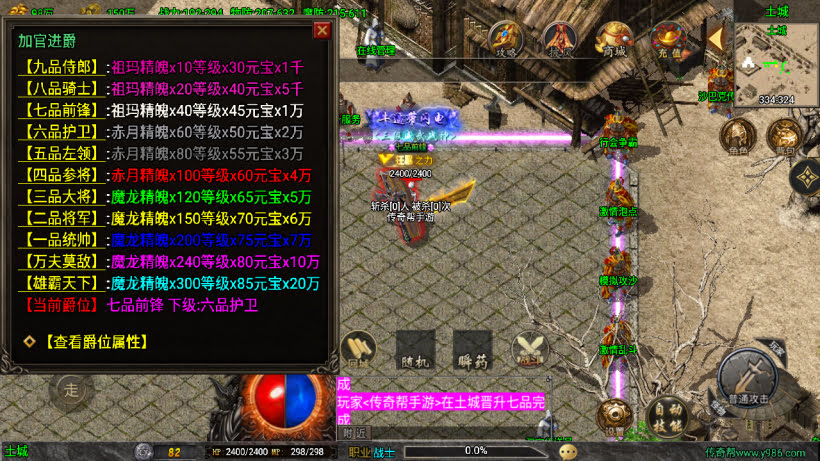 20241025200500914-2024012363694305