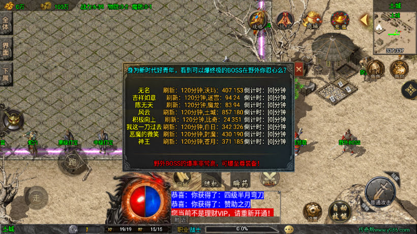 20241025200504157-2024012363694461