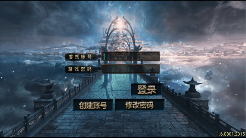 20241025201232352-2024021786035617