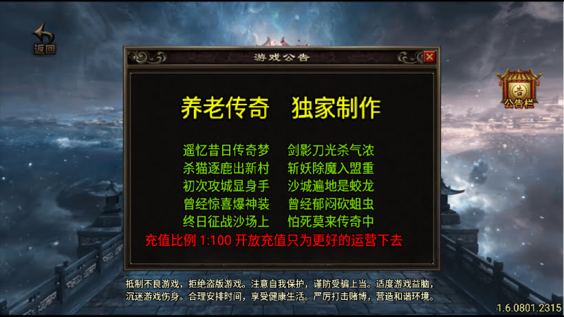 20241025201236272-2024021786035865