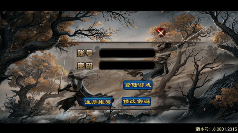 20241025201938101-2024021786341705