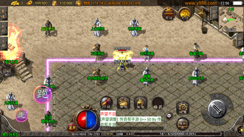 20241025205803822-2024021800273646