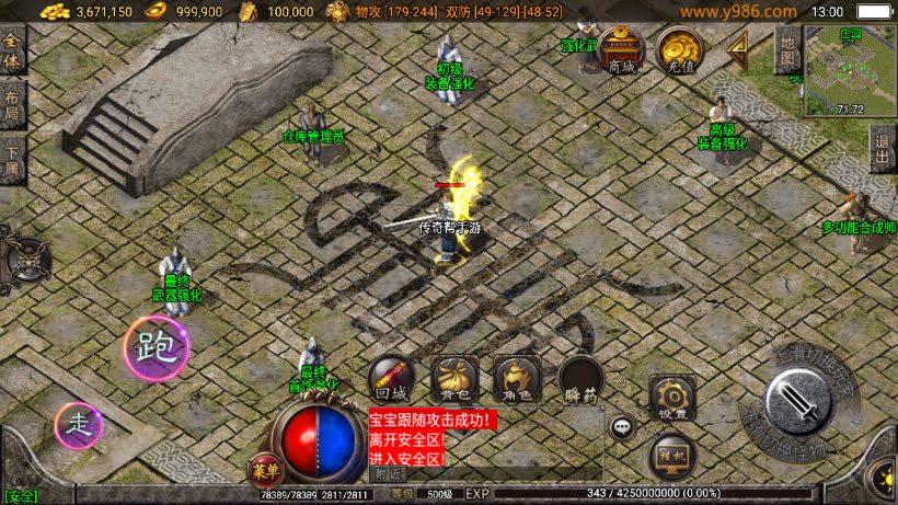 20241025205804394-2024021800273771