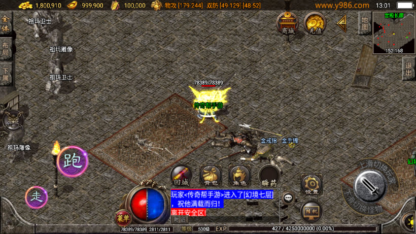 20241025205806500-2024021800273927