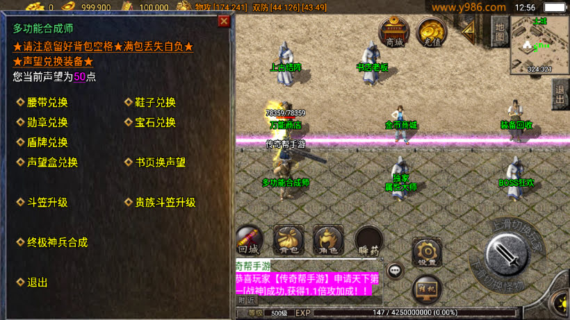 20241025205806385-2024021800274146