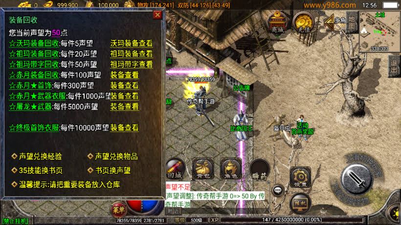 20241025205806255-2024021800273974