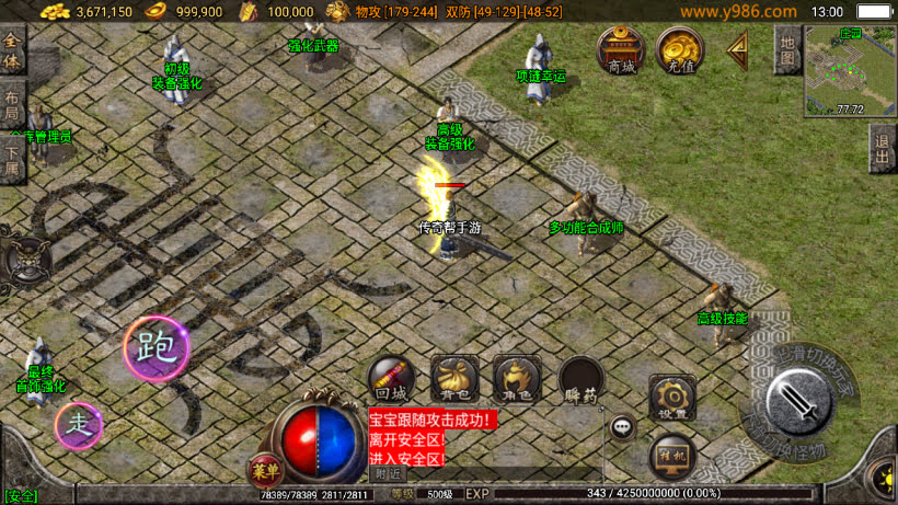 20241025205808446-2024021800274349