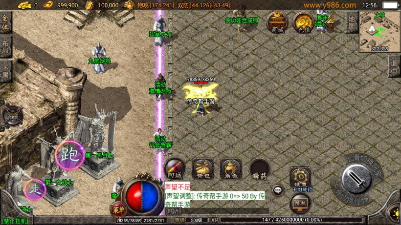 20241025205808288-2024021800274287