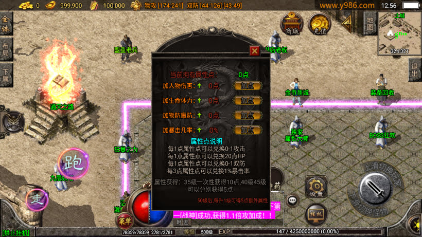 20241025205808403-2024021800274193