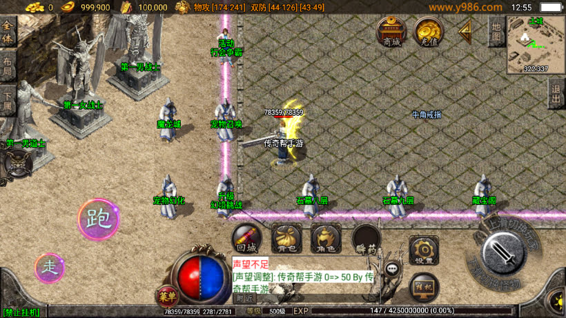 20241025205810193-2024021800274505