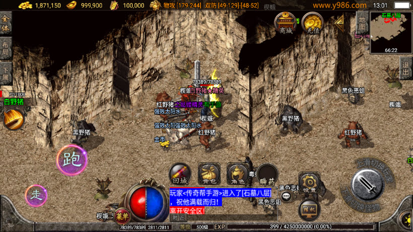 20241025205811902-2024021800274630