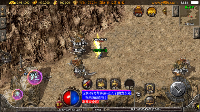 20241025205812542-2024021800274927