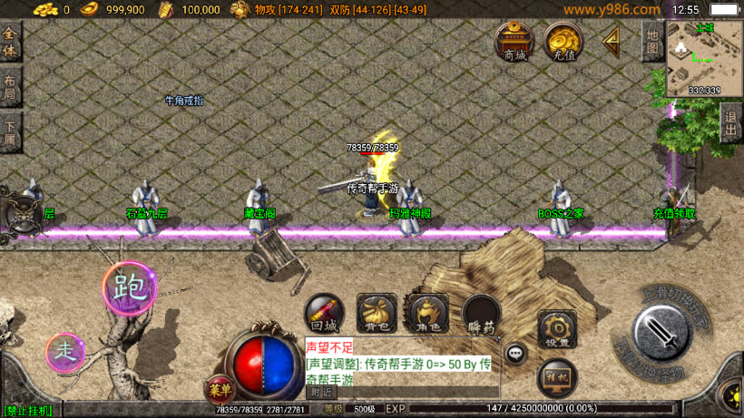 20241025205812466-2024021800274693